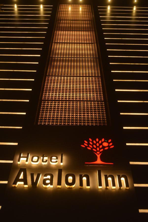 Hotel Avalon Inn Ambikapur Экстерьер фото